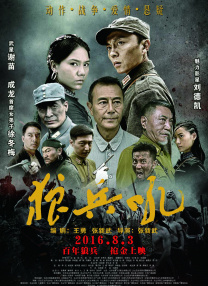 91av免费在线观看